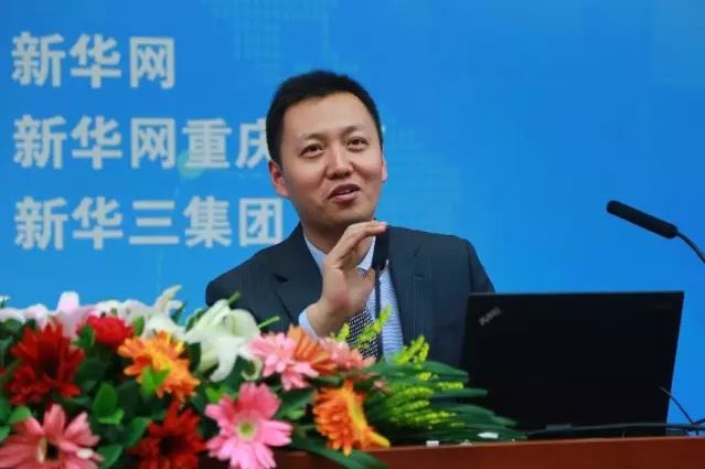 新華三中國區(qū)副總裁、政府事業(yè)部總經(jīng)理王燕平