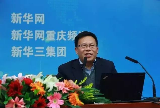 清華大學(xué)教授、中國自動(dòng)化學(xué)會(huì)智能自動(dòng)化專委會(huì)主任鄧志東